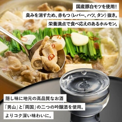 �C����z��������2��Z�b�g�i�݂��E�������j �y���Ԏw��s�z�y������s�z_12