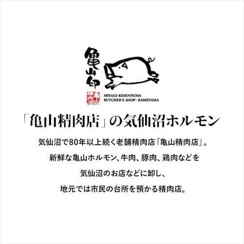 �C����z��������2��Z�b�g�i�݂��E�������j �y���Ԏw��s�z�y������s�z_13