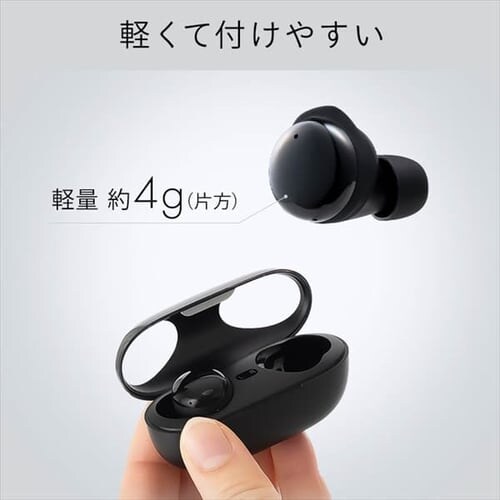 ���C�����X�C���z�� �A���g�p26h �h�� WEP-103-B �u���b�N _3