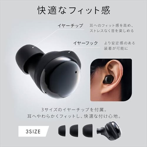 ���C�����X�C���z�� �A���g�p26h �h�� WEP-103-B �u���b�N _4