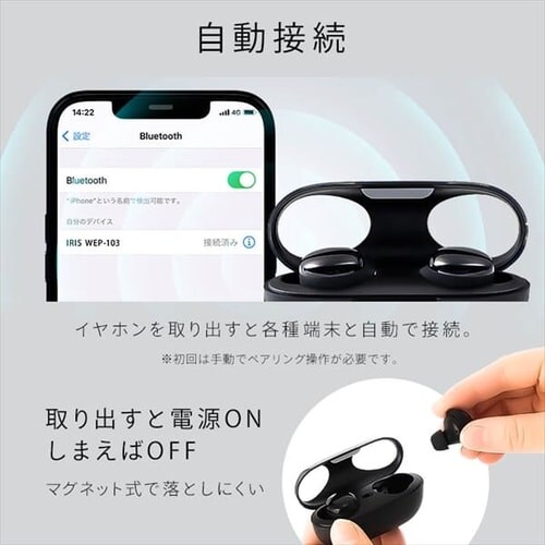 ���C�����X�C���z�� �A���g�p26h �h�� WEP-103-B �u���b�N _5