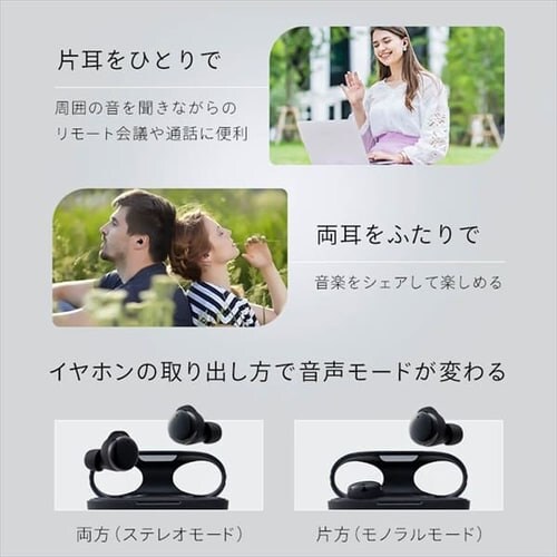 ���C�����X�C���z�� �A���g�p26h �h�� WEP-103-B �u���b�N _12