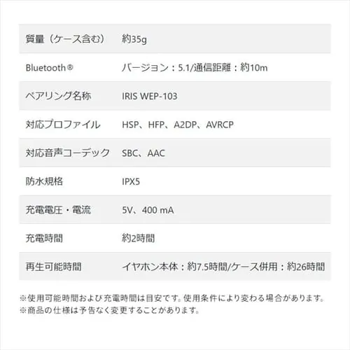 ���C�����X�C���z�� �A���g�p26h �h�� WEP-103-B �u���b�N _15