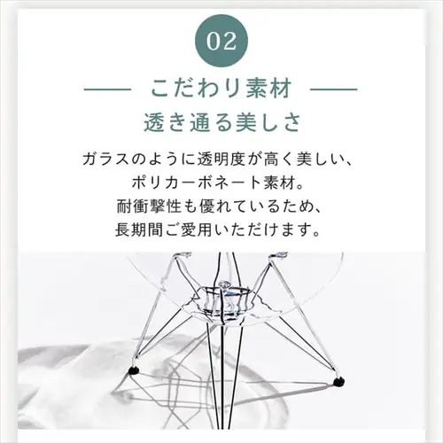 �f�U�C���`�F�A �X�e�����X�r �N���A_7