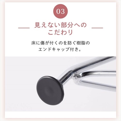 デザインチェア ステンレス脚 クリア 7253576│アイリスオーヤマ公式