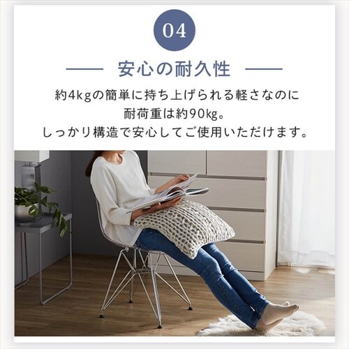 5/25まで販売】 kanademono クリア アクリル シェルチェア 【公式通販】