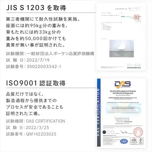 �f�U�C���`�F�A �X�e�����X�r �N���A_11