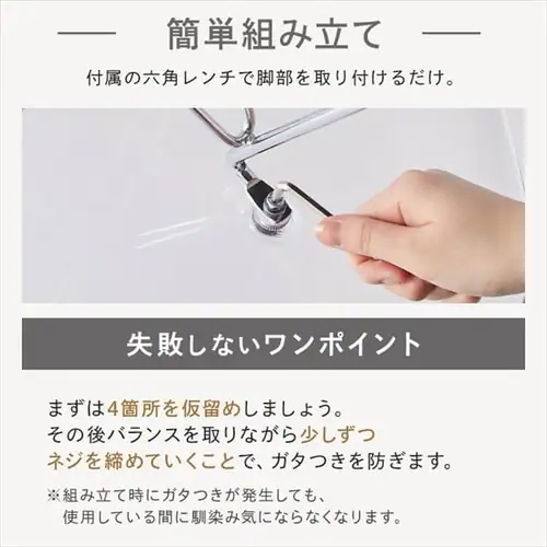 �f�U�C���`�F�A �X�e�����X�r �N���A_12