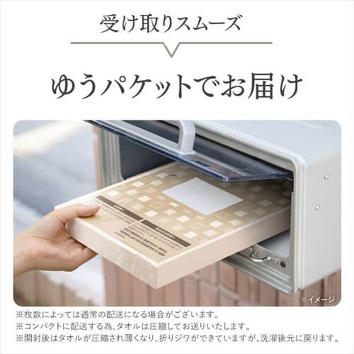 �y2���z �w�A�[�h���C�^�I�� �O���[�y������s�z_9