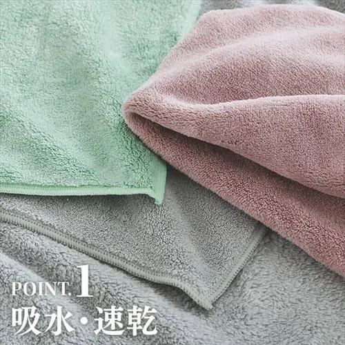 �y2���z �w�A�[�h���C�^�I�� �O���[�y������s�z_10