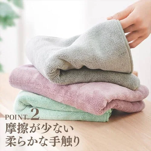 �y2���z �w�A�[�h���C�^�I�� �O���[�y������s�z_14