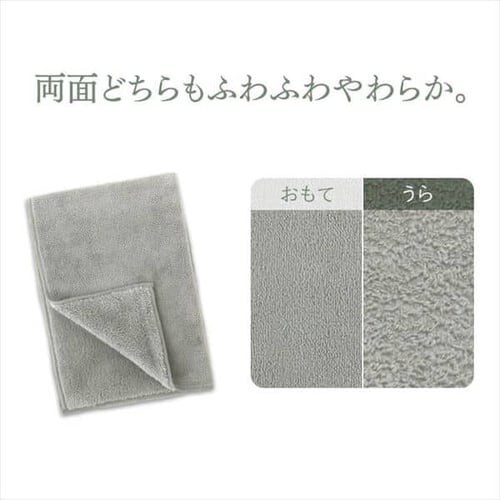 �y2���z �w�A�[�h���C�^�I�� �O���[�y������s�z_16