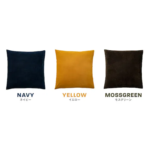 �X�E�F�[�h�N�b�V�����J�o�[�y������s�z_2