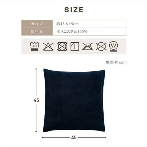 �X�E�F�[�h�N�b�V�����J�o�[�y������s�z_8