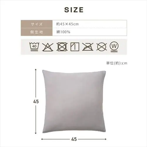 ���n�N�b�V�����J�o�[�y������s�z_8