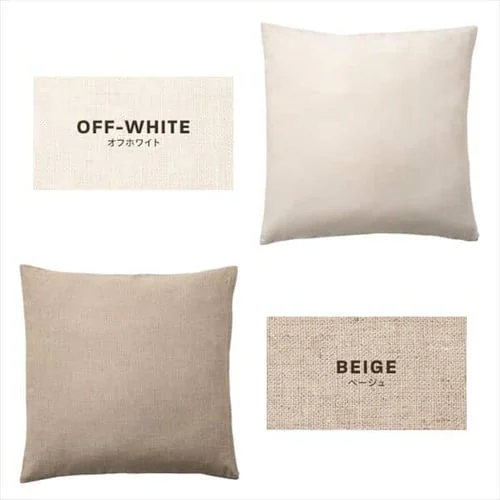 ���l���N�b�V�����J�o�[ �y������s�z_7