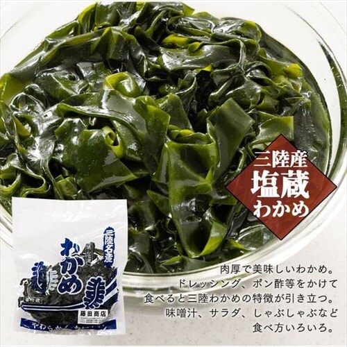 �����ƊC���Z�b�g�i�O���Y�j�y������s�z_9