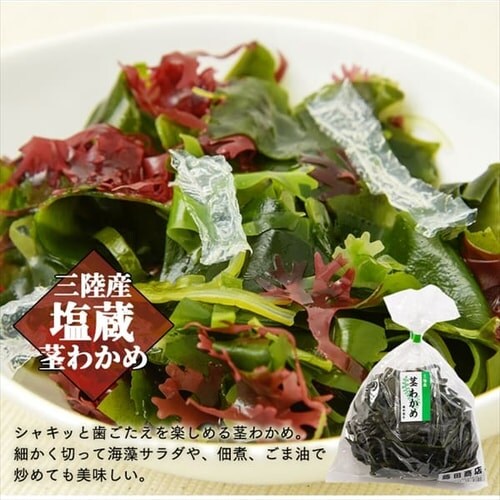 �����ƊC���Z�b�g�i�O���Y�j�y������s�z_10