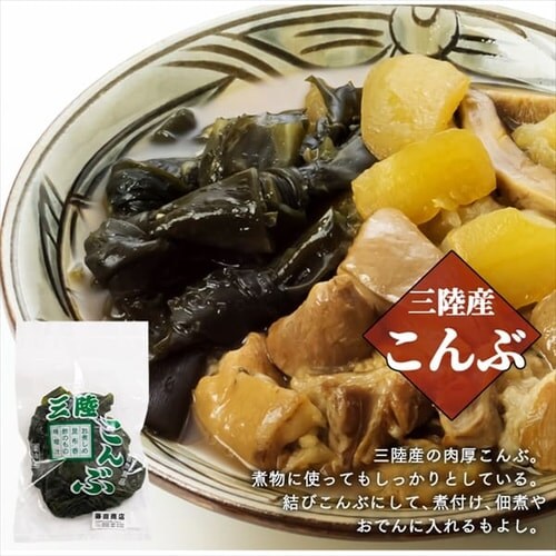 �����ƊC���Z�b�g�i�O���Y�j�y������s�z_11