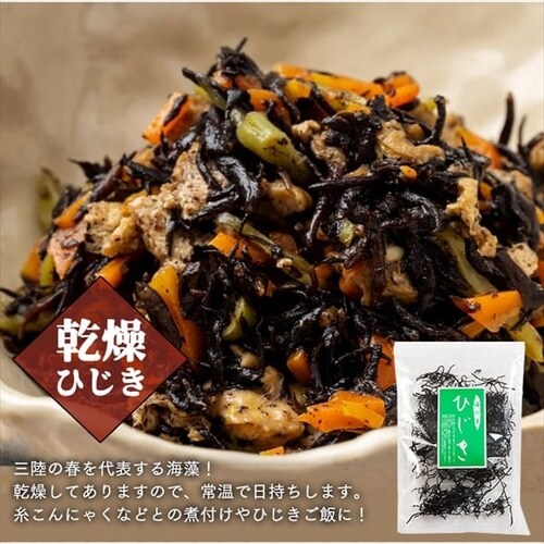たこと海藻セット（三陸産）【代引き不可】 7253680 │アイリス