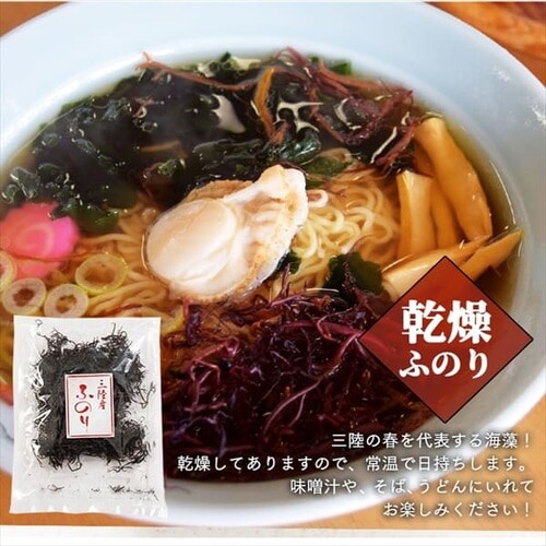 �����ƊC���Z�b�g�i�O���Y�j�y������s�z_14