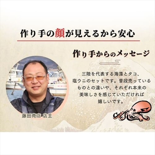 �����ƊC���Z�b�g�i�O���Y�j�y������s�z_17