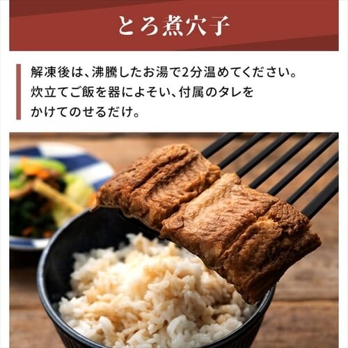 �ɒB�A�i�S�O���Z�b�g�i�O���Y�j�y������s�z_7