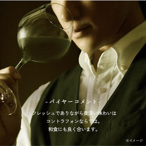 �T���Z�[���R���g���t�H�� ��_4