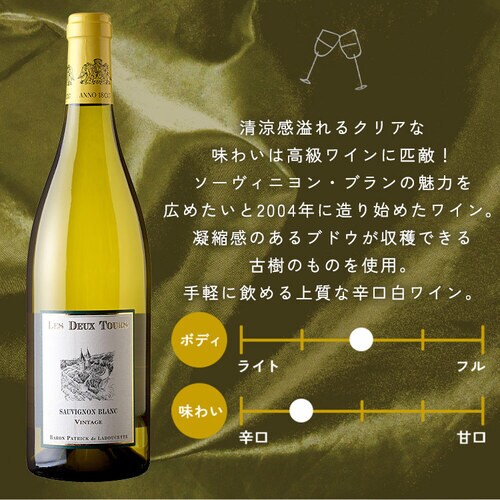 �o�����p�g���b�N�h�D���h�D�Z�b�g �\�[���B�j�����u�������h�D�g�D�[�� �� CA3001 _2