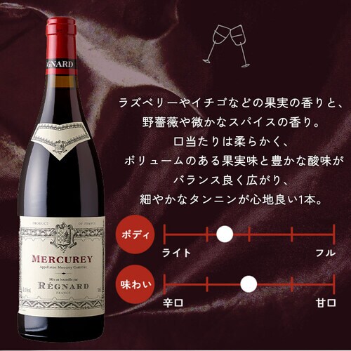 ���j���[�����L�����C ��_2