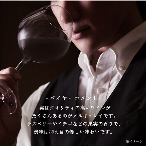 ���j���[�����L�����C ��_4