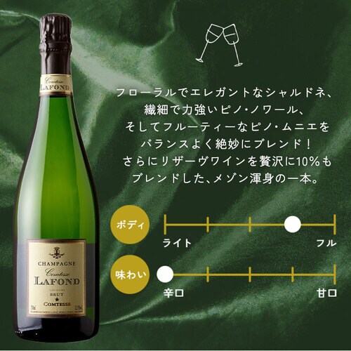 �R���e�X���t�H�� �u�����b�g ��_2