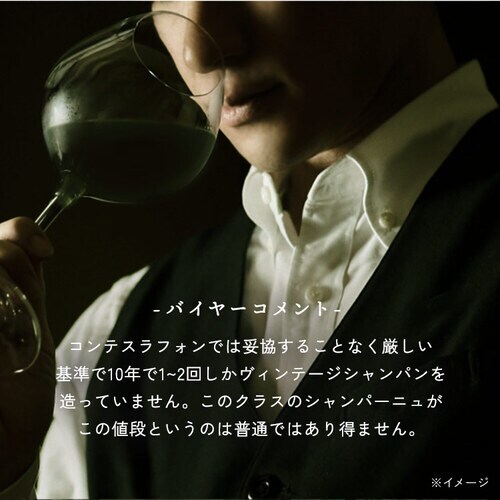 �R���e�X���t�H�� �u�����h�u���� ��_4