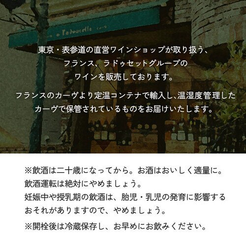 �R���e�X���t�H�� �u�����h�u���� ��_5