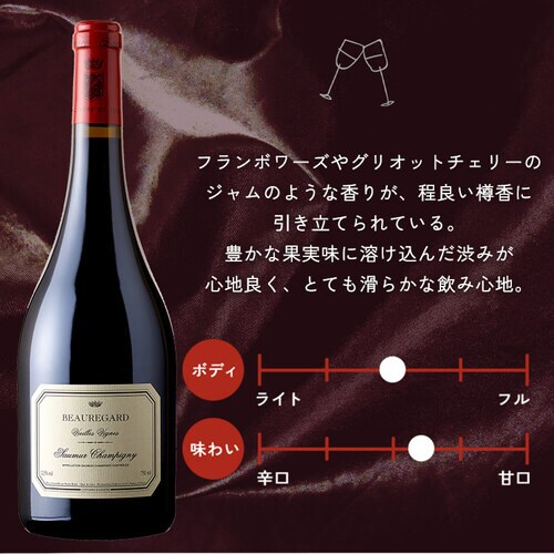 �}���N�u���f�B�t �\�[�~���[���V�����s�j�[ ���B�G�C�����B�[�j�� ��_2