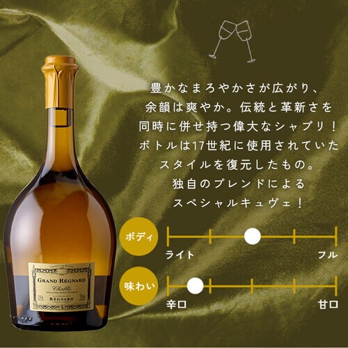 �O�������j���[�V���u�� ��_2