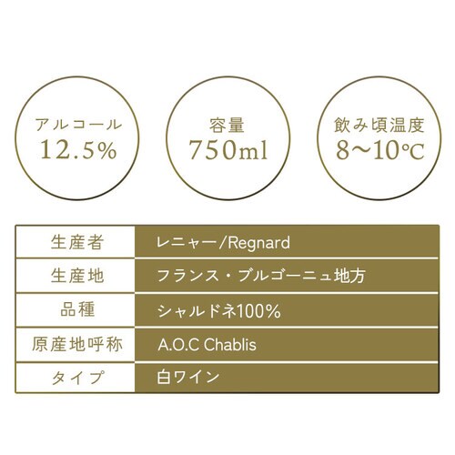 �O�������j���[�V���u�� ��_3