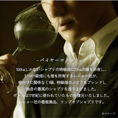 �O�������j���[�V���u�� ��_4