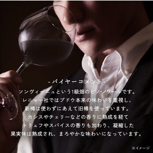 ���j���[ �{�[�k�v���~�G�N���� ���\�����B�[�j�� �� BA9511 _4