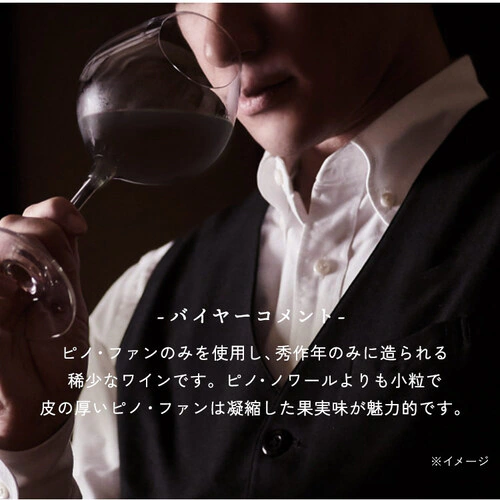 ���j���[���[���� �s�m�t�@�� ��_4