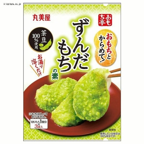 10個】おもち亭 もちの素 みたらしもち【代引き不可】 7253743