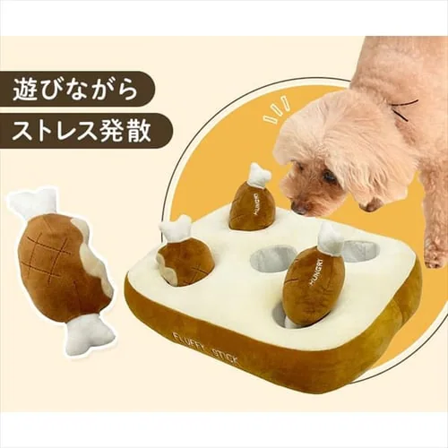 ノーズワーク わんパク!_4