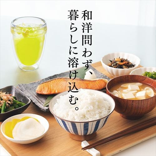 �y2�Z�b�g�z �O���X 350ml BODUM PAVINA OUTDOOR 11849-10SA_4