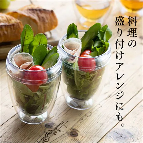 �y2�Z�b�g�z �O���X 350ml BODUM PAVINA OUTDOOR 11849-10SA_5