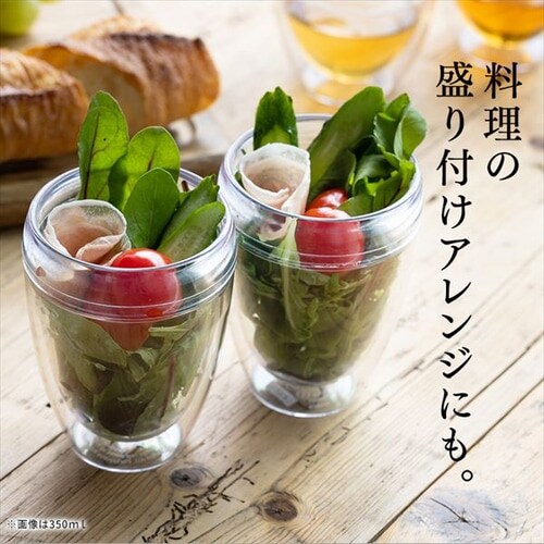 �y2�Z�b�g�z �O���X 250ml BODUM PAVINA OUTDOOR 11848-10SA_5