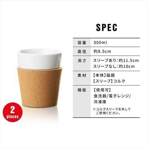 �y2�Z�b�g�z �O���X 600ml BODUM BISTRO 11583-109_6