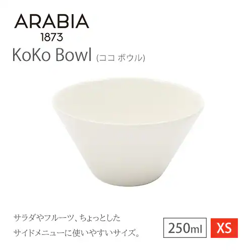 ���M �{�E�� 0.25L ARABIA KoKo bowl XS�T�C�Y �y�[���s���N_3