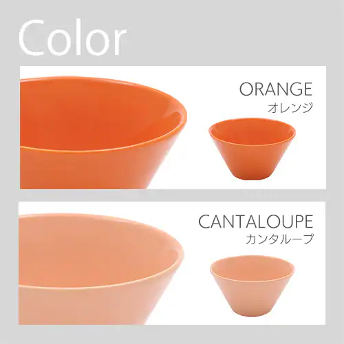 ���M �{�E�� 0.25L ARABIA KoKo bowl XS�T�C�Y �y�[���s���N_6