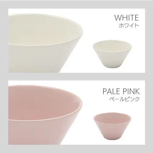 ���M �{�E�� 0.25L ARABIA KoKo bowl XS�T�C�Y �y�[���s���N_7