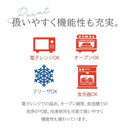 ���M �{�E�� 17cm ARABIA Paratiisi bowl_4